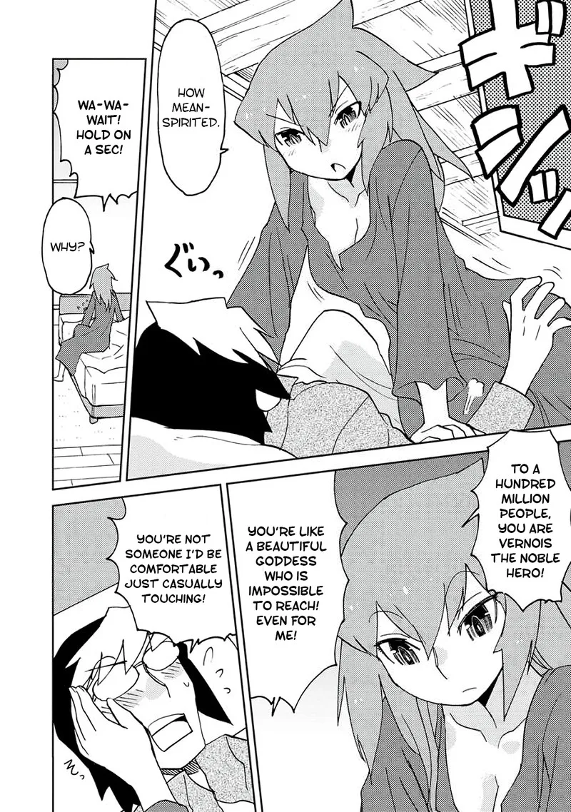 Choukadou Girls Chapter 4 page 12