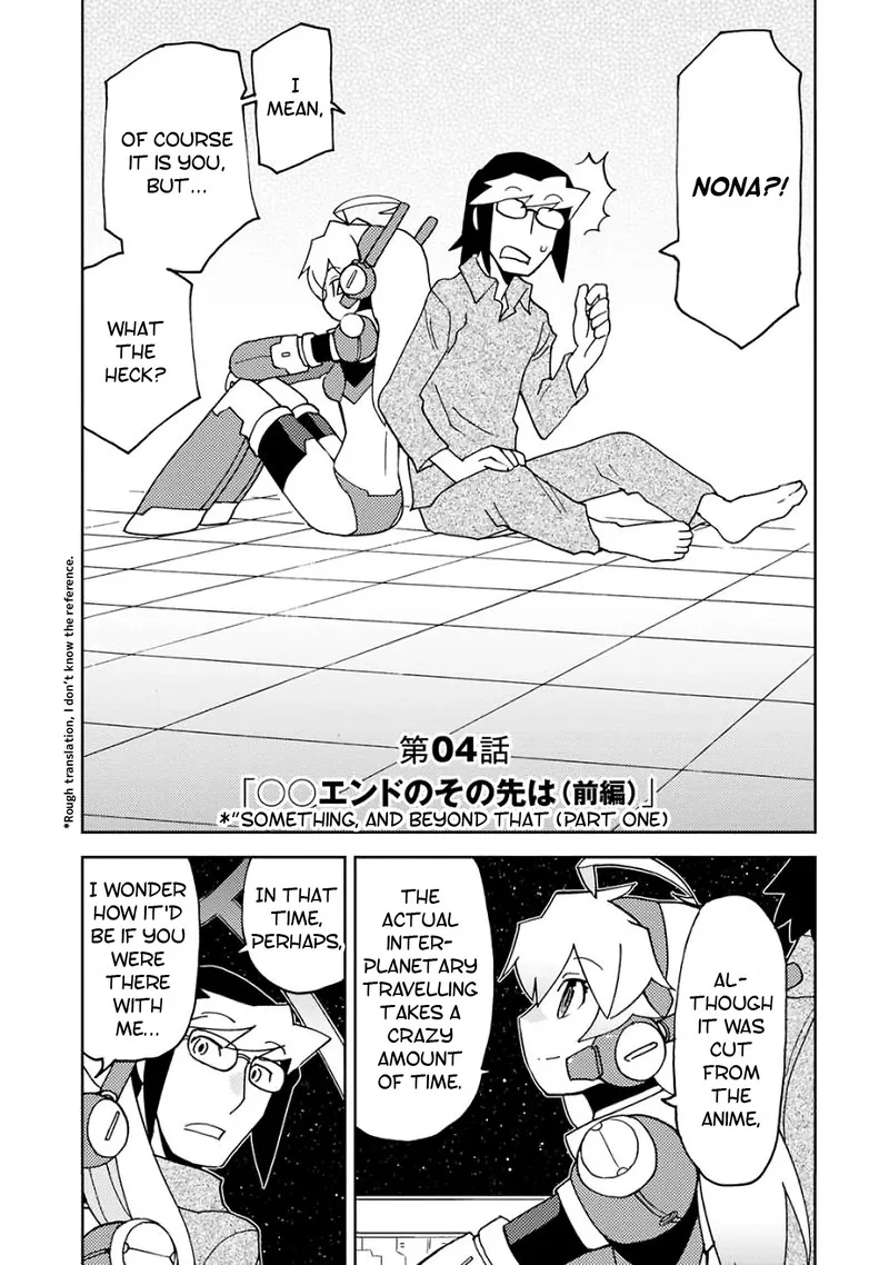 Choukadou Girls Chapter 4 page 2
