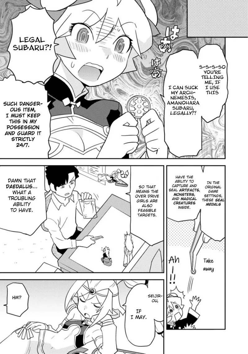 Choukadou Girls Chapter 40 page 5