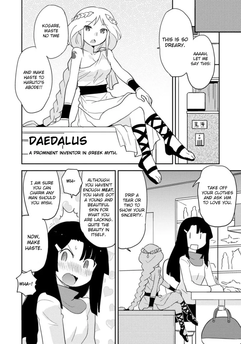 Choukadou Girls Chapter 40 page 8