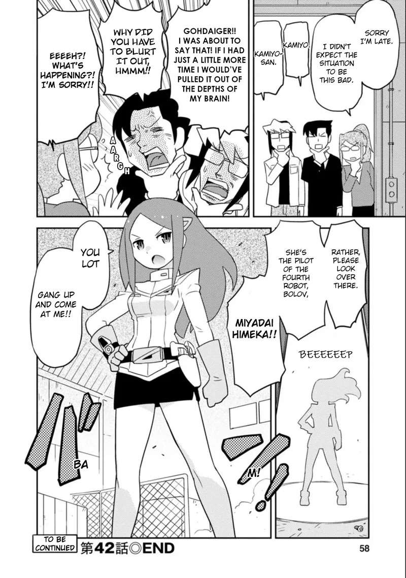 Choukadou Girls Chapter 42 page 14