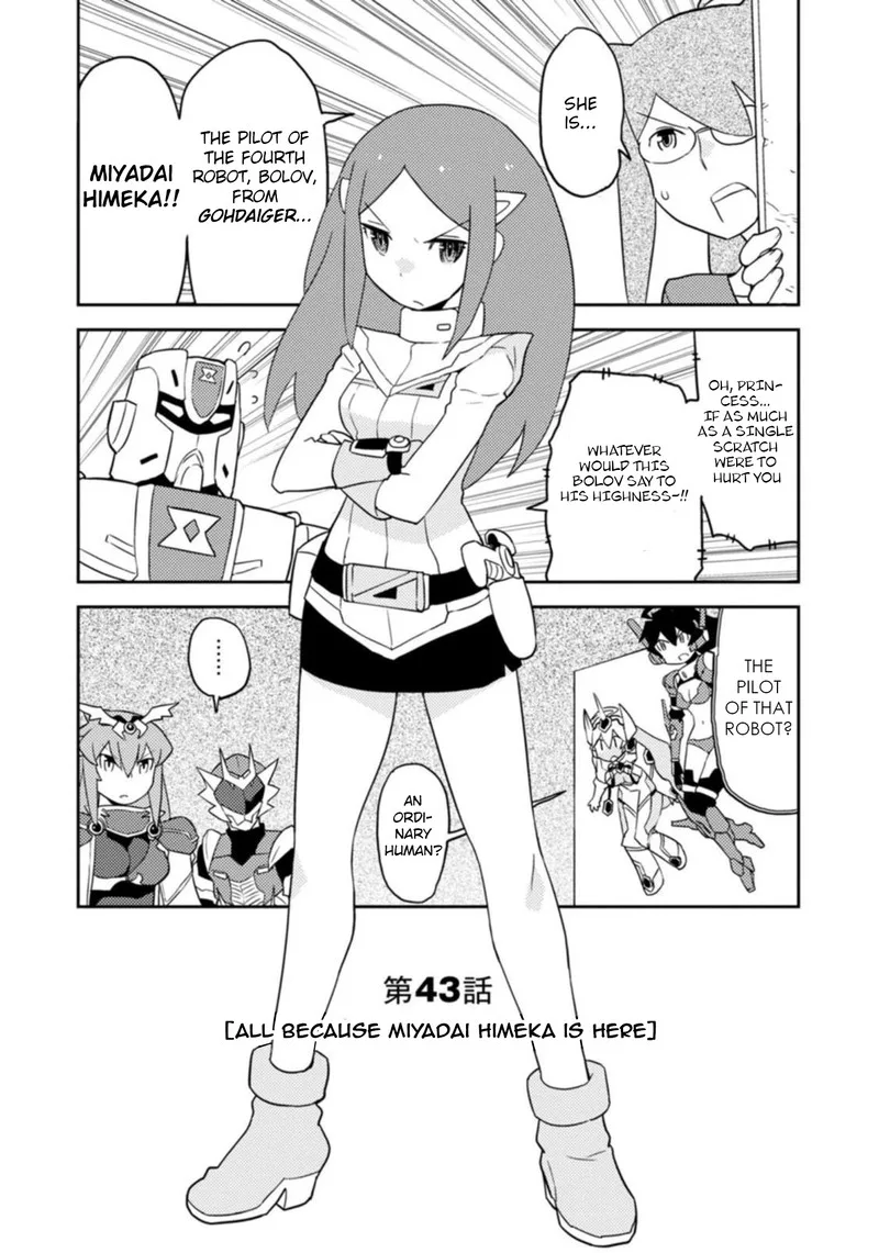 Choukadou Girls Chapter 43 page 1