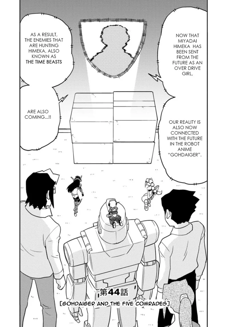 Choukadou Girls Chapter 44 page 1