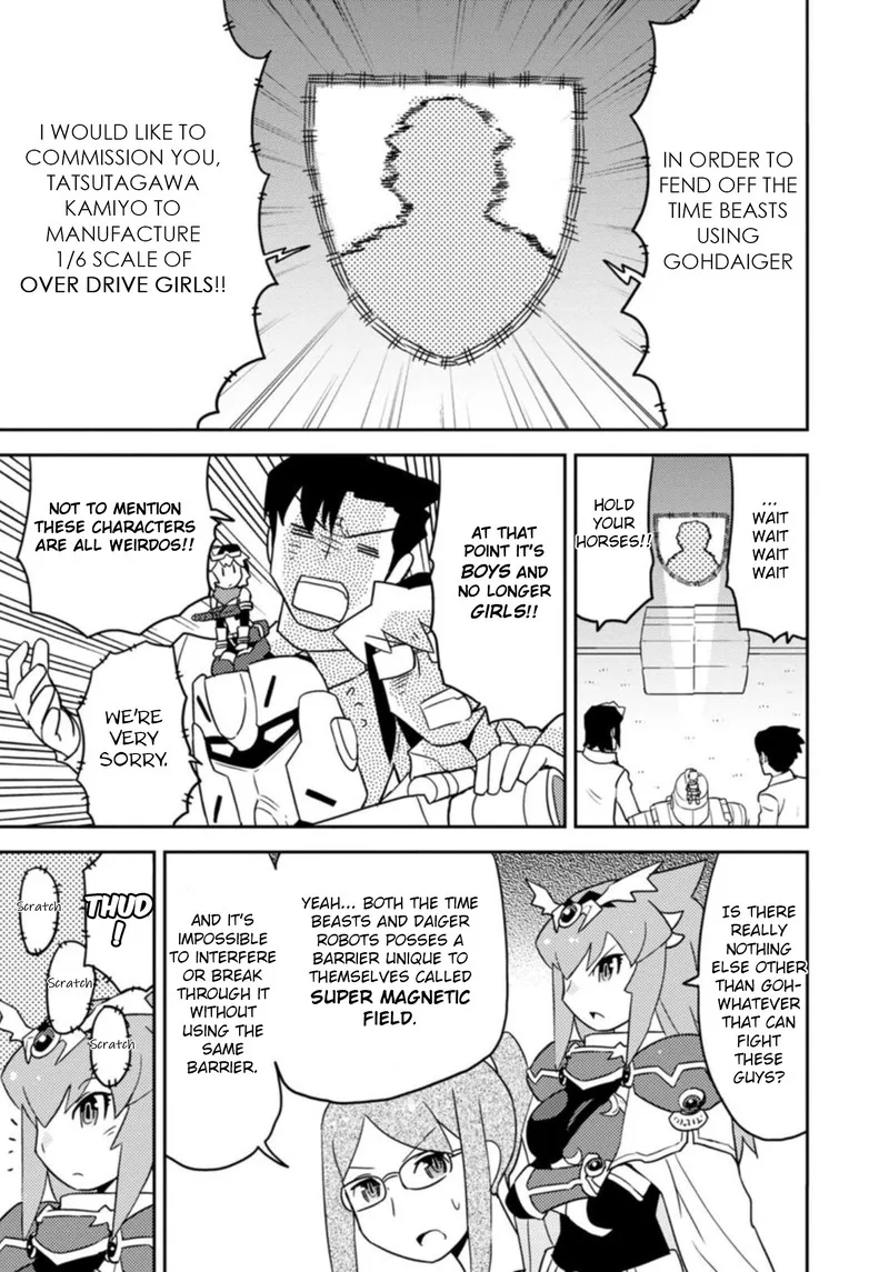 Choukadou Girls Chapter 44 page 3
