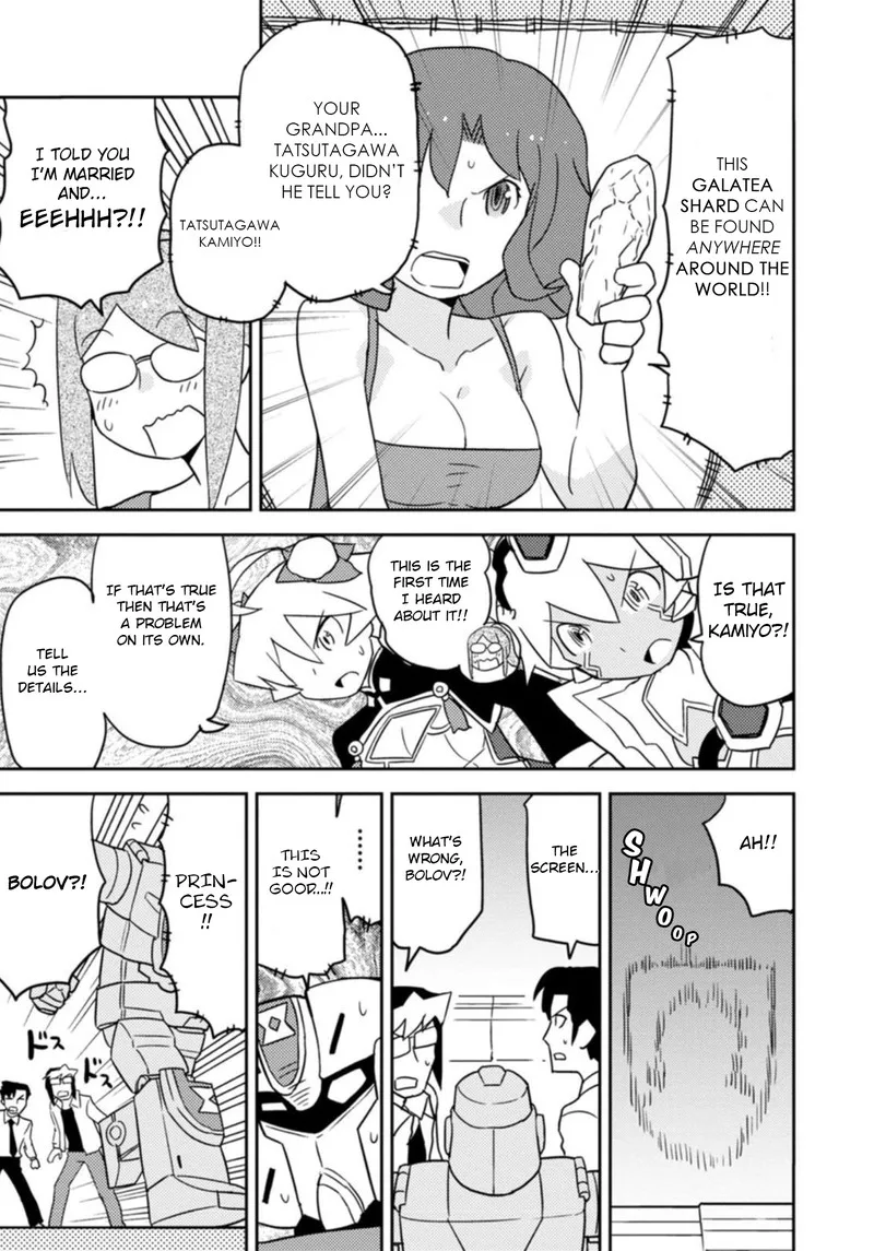 Choukadou Girls Chapter 44 page 11