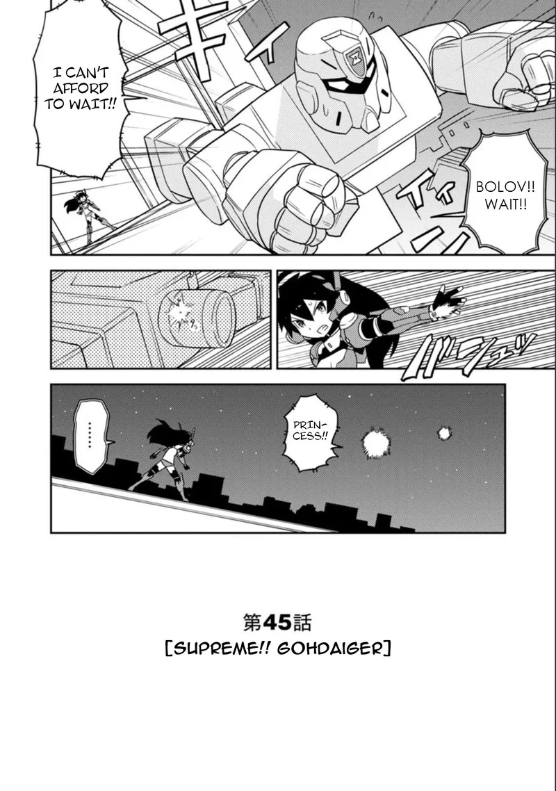 Choukadou Girls Chapter 45 page 2