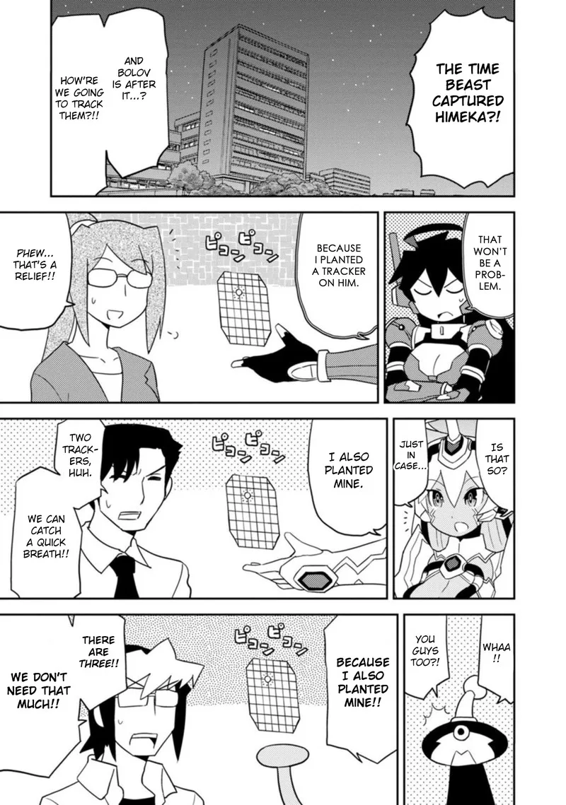 Choukadou Girls Chapter 45 page 3