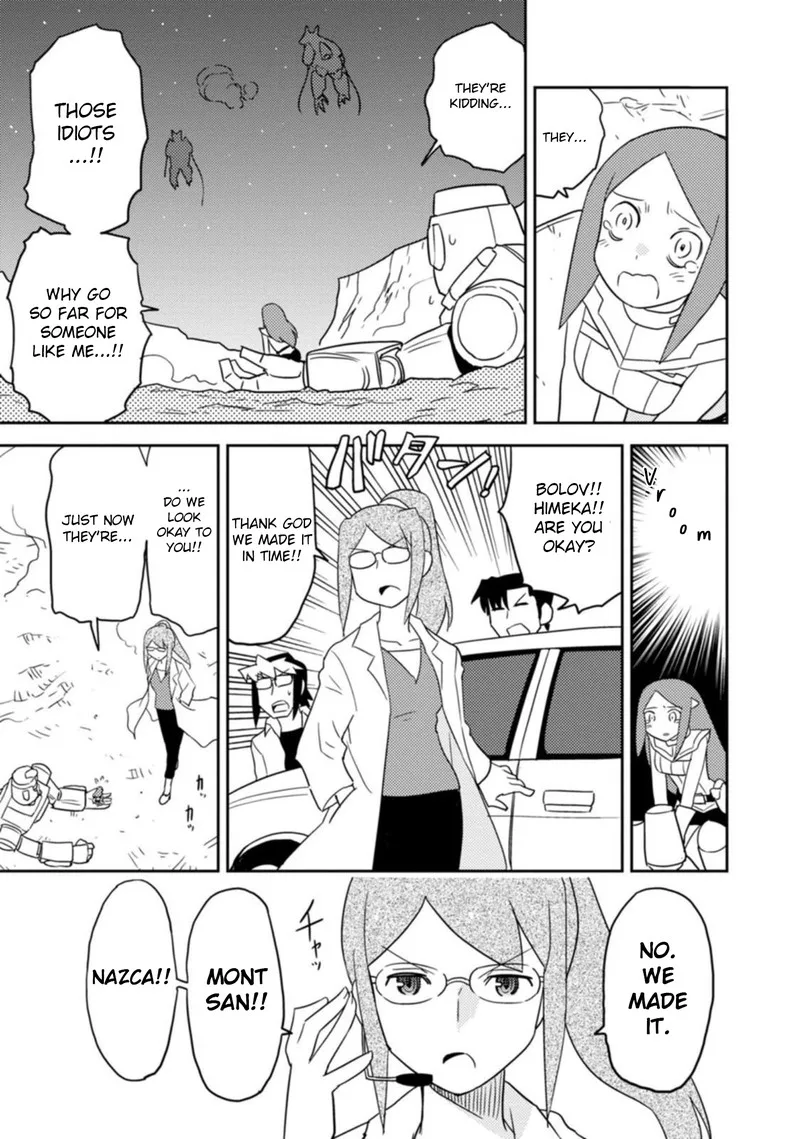 Choukadou Girls Chapter 45 page 9
