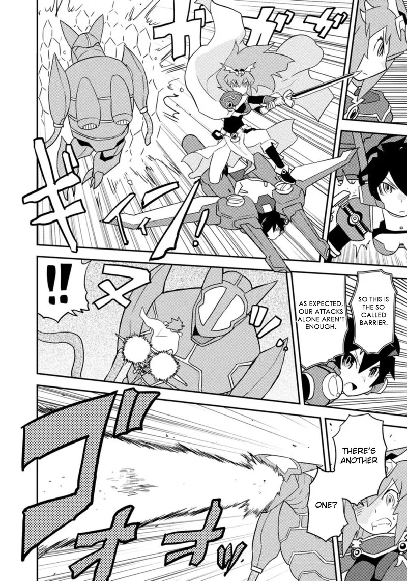 Choukadou Girls Chapter 45 page 8