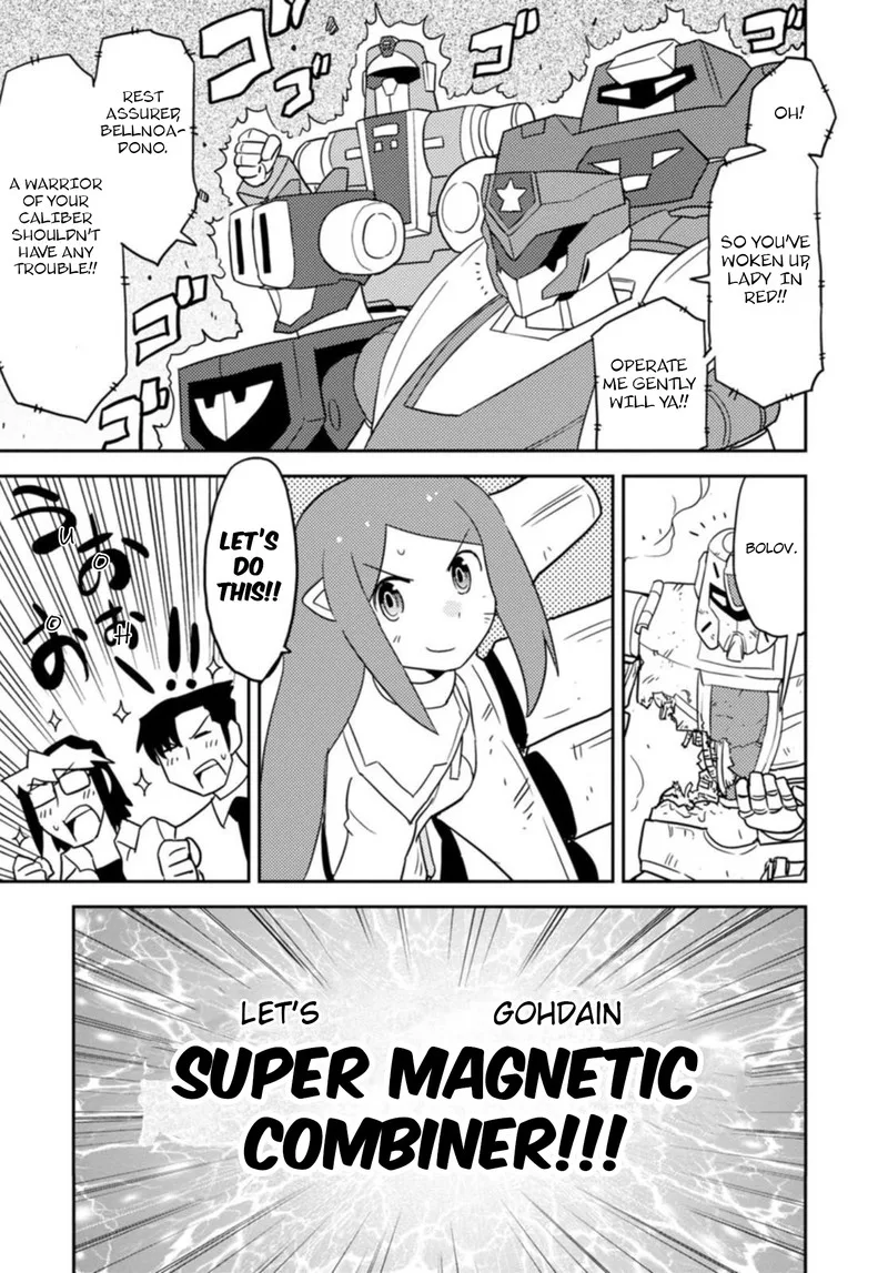 Choukadou Girls Chapter 45 page 13