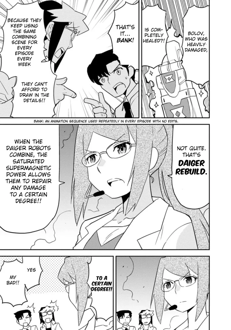 Choukadou Girls Chapter 46 page 3