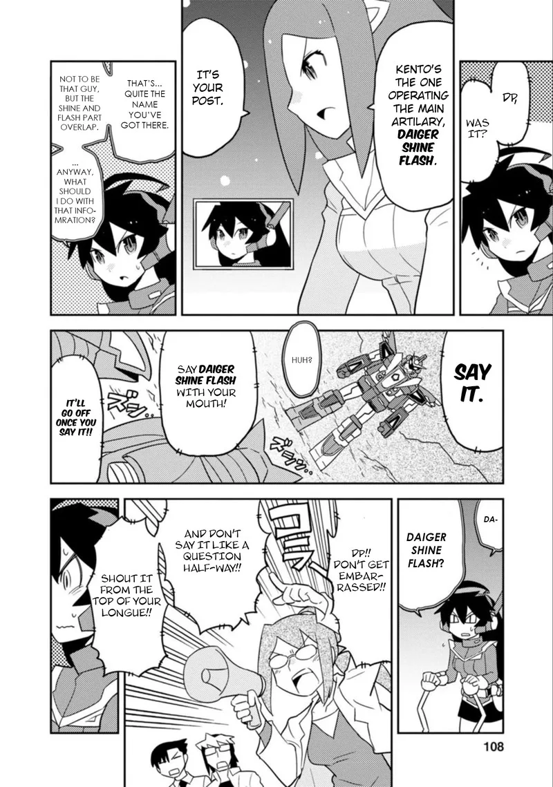 Choukadou Girls Chapter 46 page 8