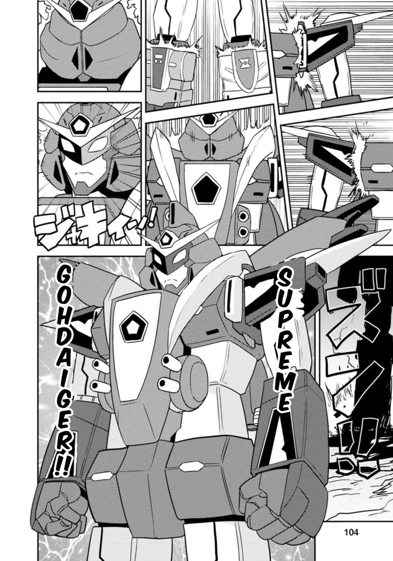 Choukadou Girls Chapter 46 page 4