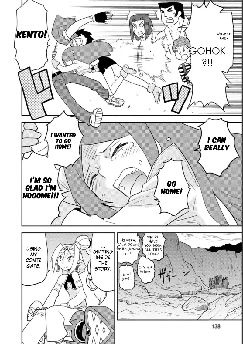 Choukadou Girls Chapter 48 page 12