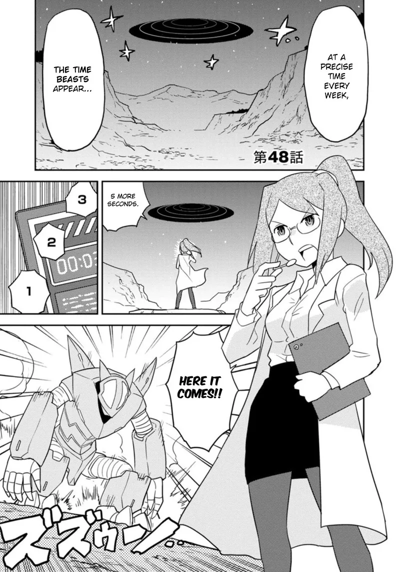 Choukadou Girls Chapter 48 page 1