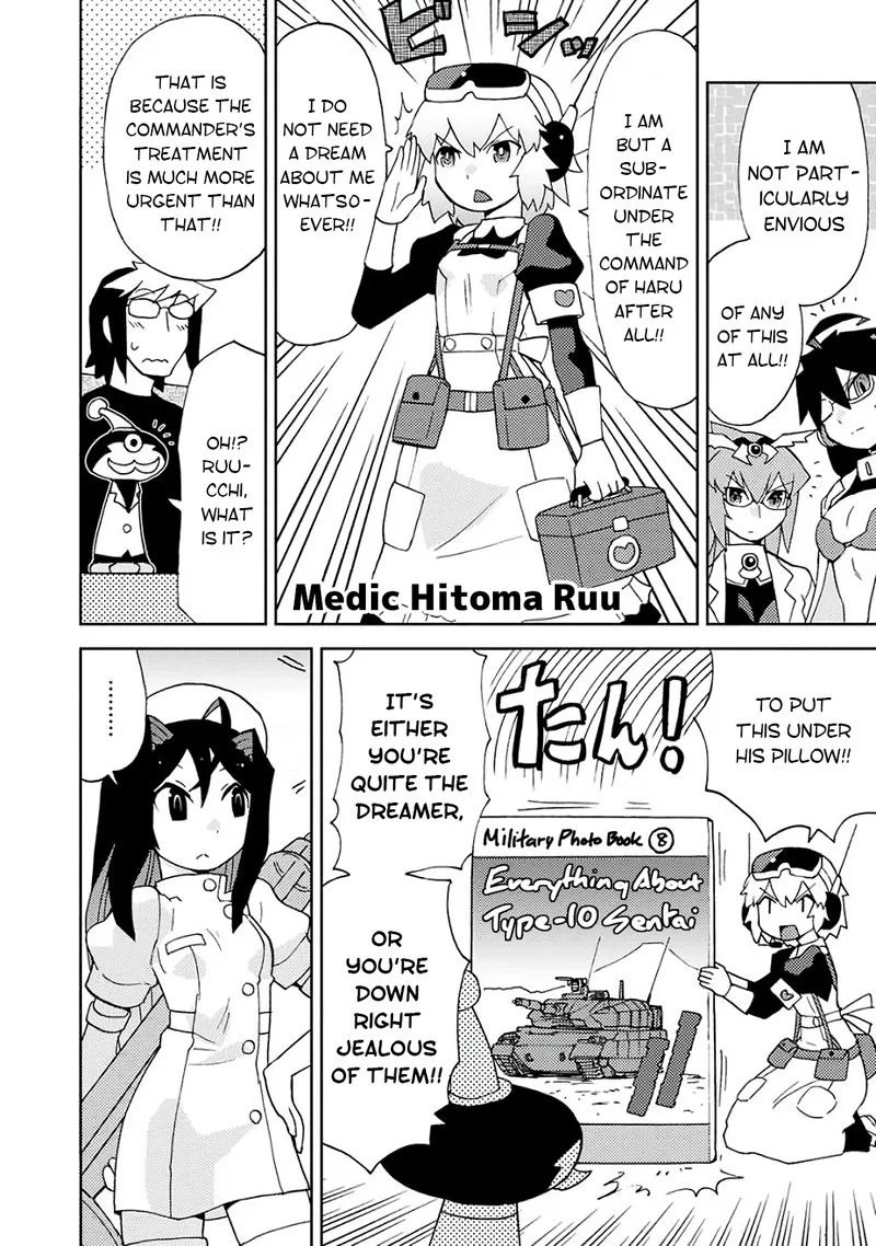 Choukadou Girls Chapter 5 page 4