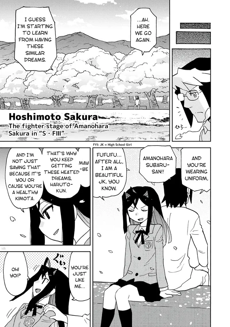 Choukadou Girls Chapter 5 page 5