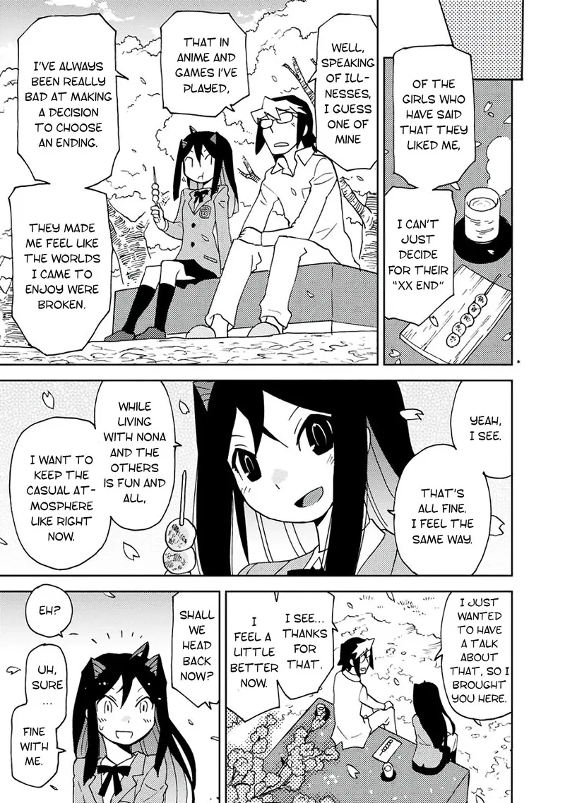 Choukadou Girls Chapter 5 page 7