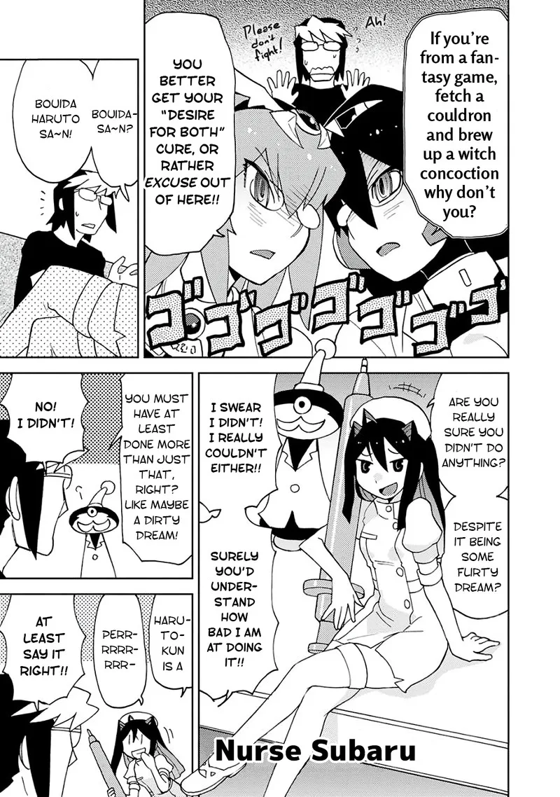 Choukadou Girls Chapter 5 page 3
