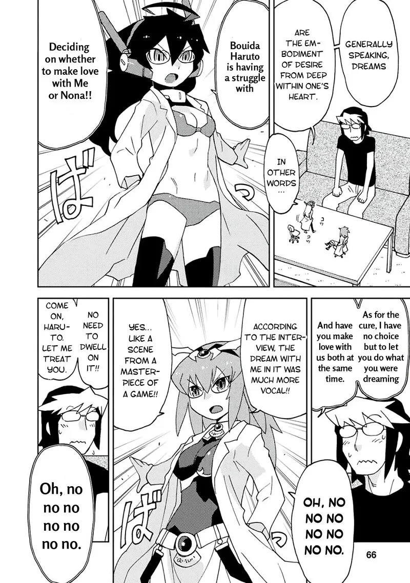 Choukadou Girls Chapter 5 page 2