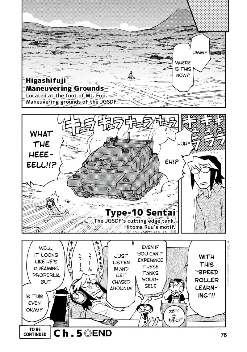 Choukadou Girls Chapter 5 page 12