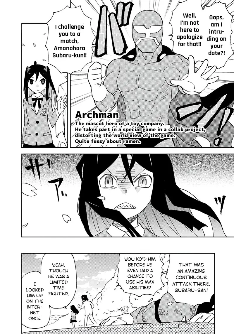 Choukadou Girls Chapter 5 page 10