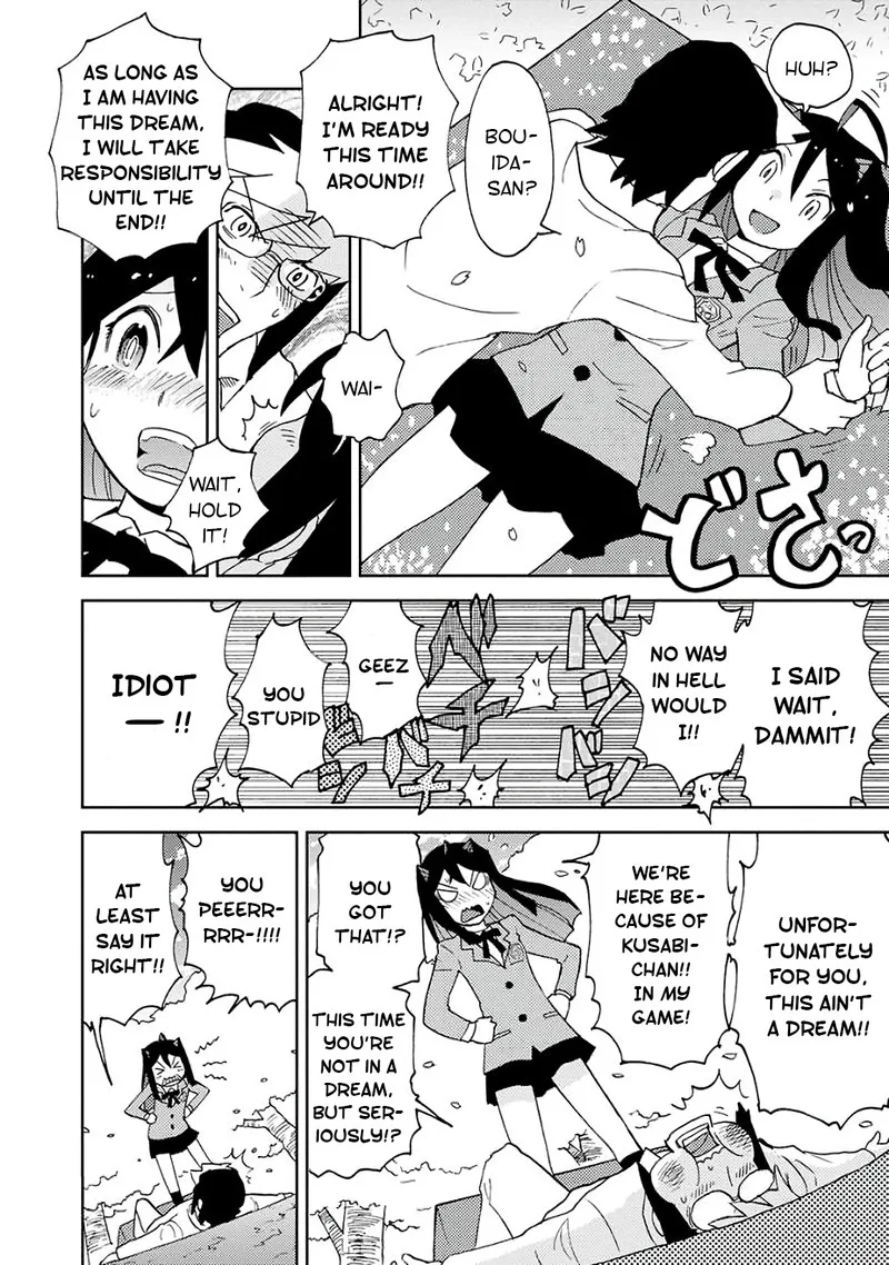Choukadou Girls Chapter 5 page 6