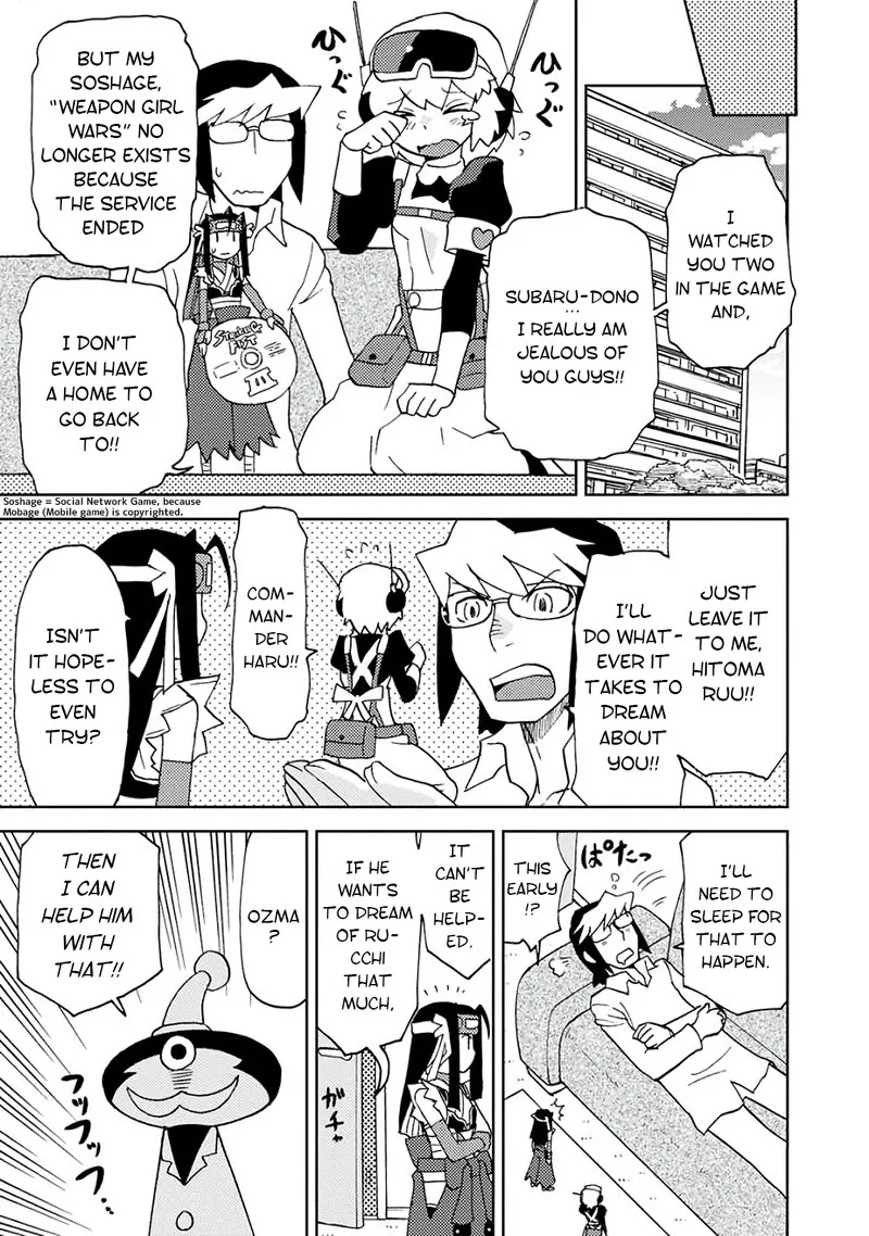Choukadou Girls Chapter 5 page 11