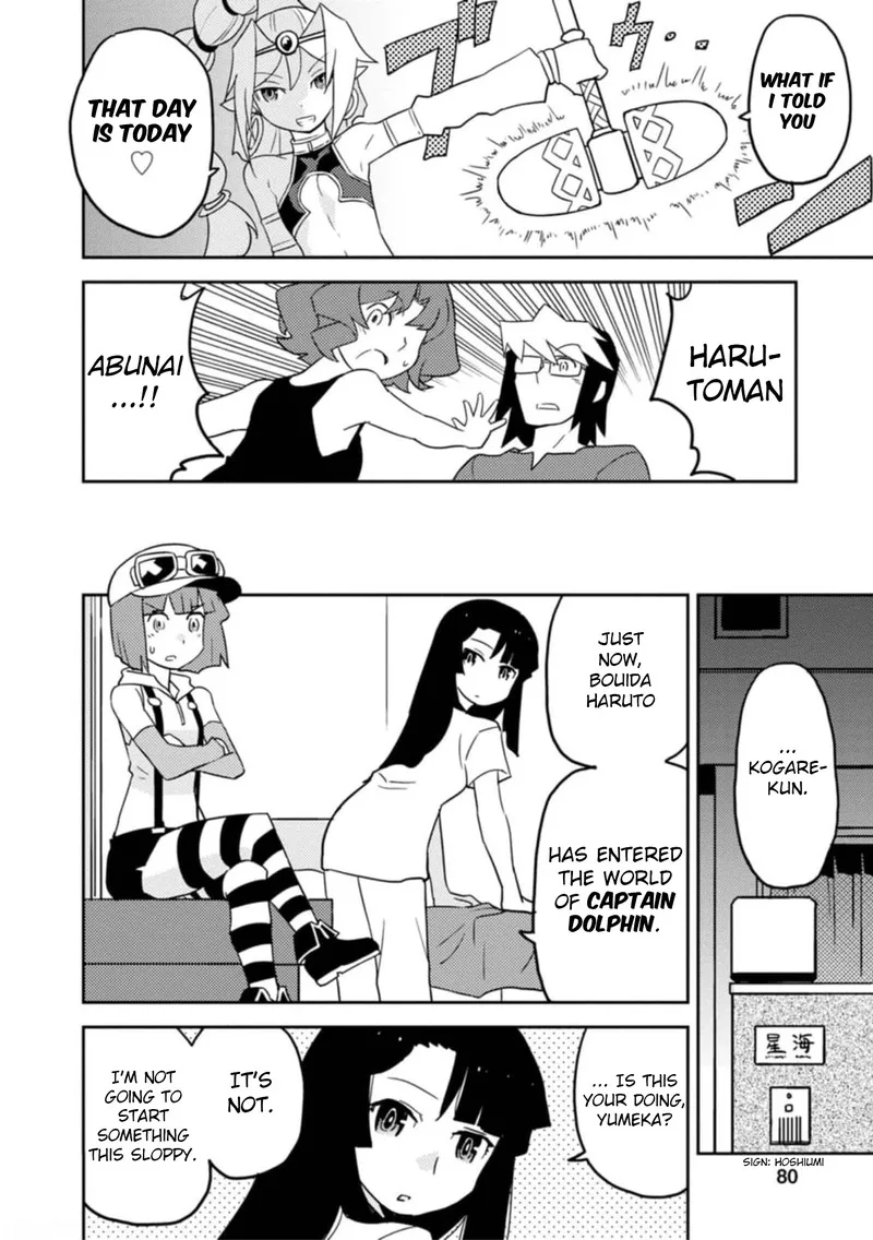 Choukadou Girls Chapter 54 page 6