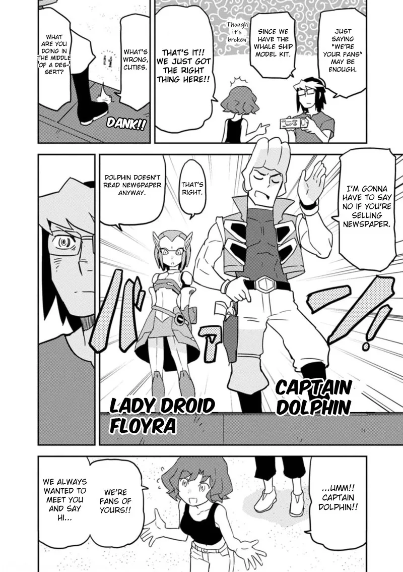 Choukadou Girls Chapter 54 page 10