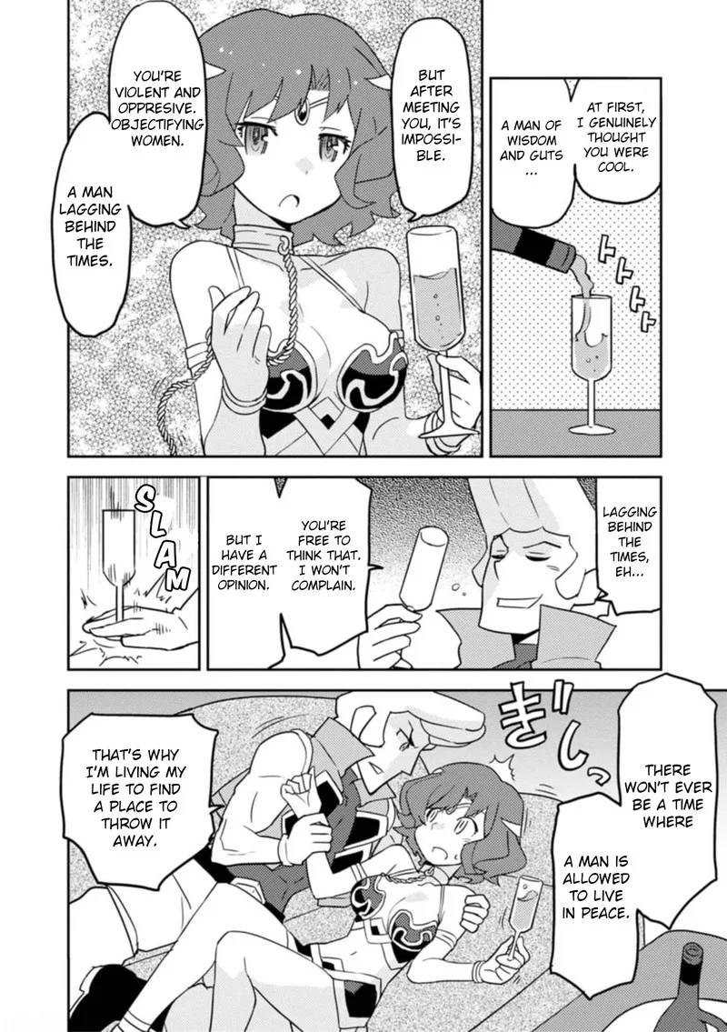 Choukadou Girls Chapter 55 page 4