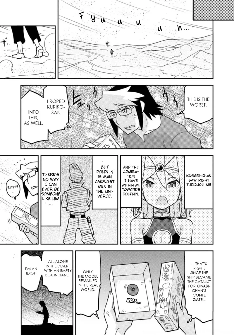 Choukadou Girls Chapter 55 page 7