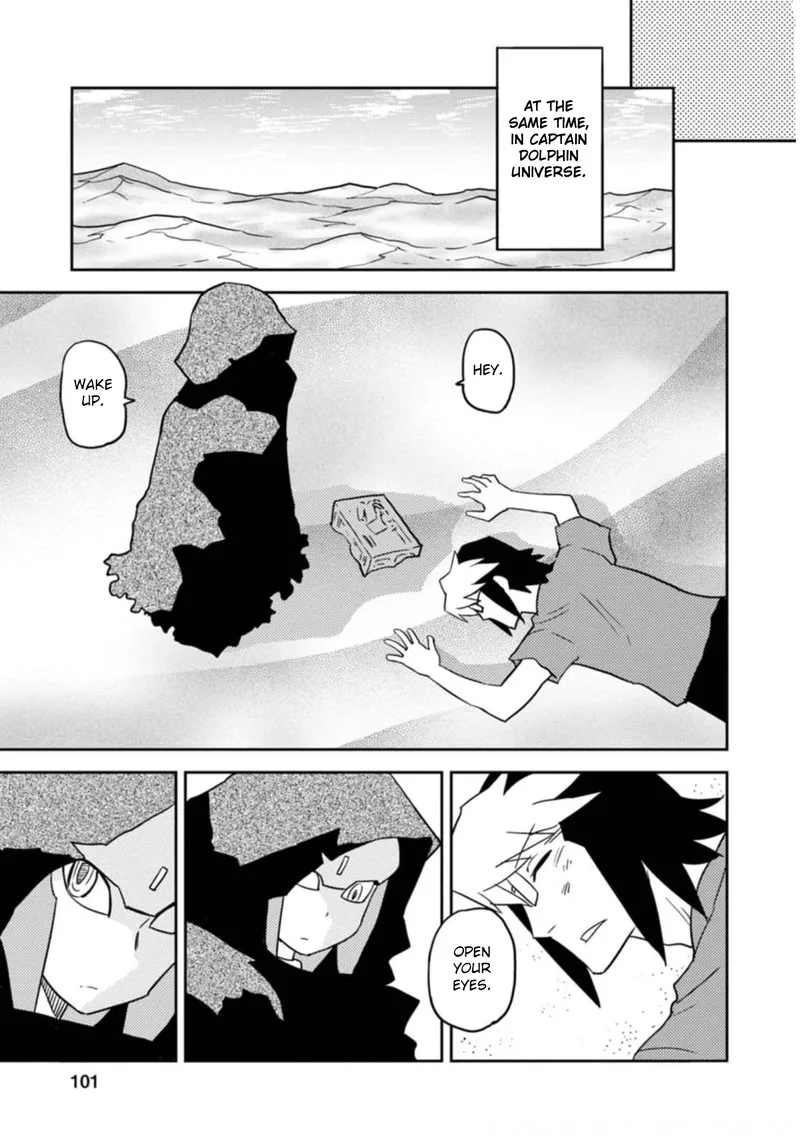 Choukadou Girls Chapter 56 page 3