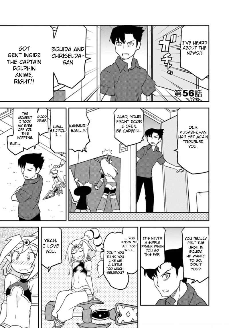 Choukadou Girls Chapter 56 page 1
