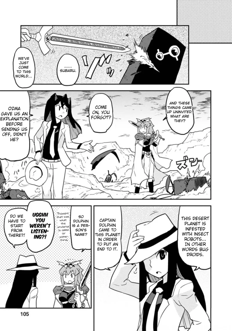 Choukadou Girls Chapter 56 page 7