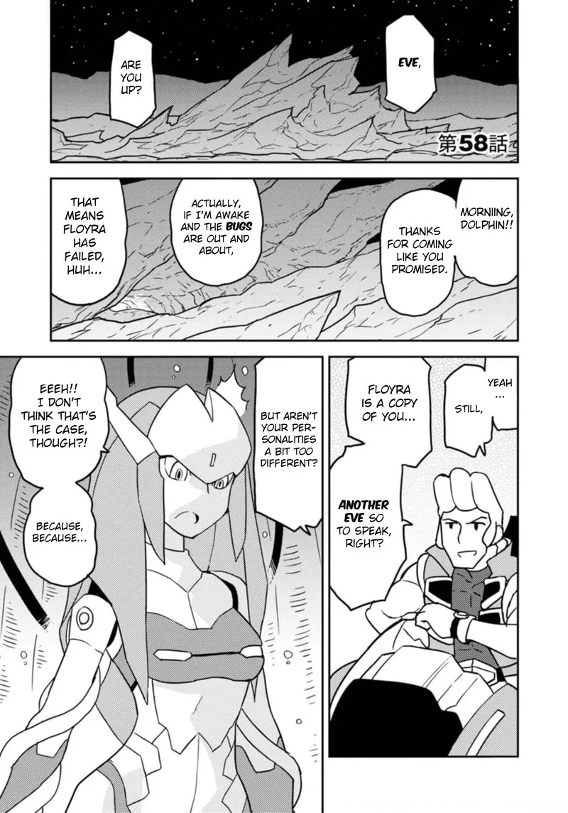 Choukadou Girls Chapter 58 page 1