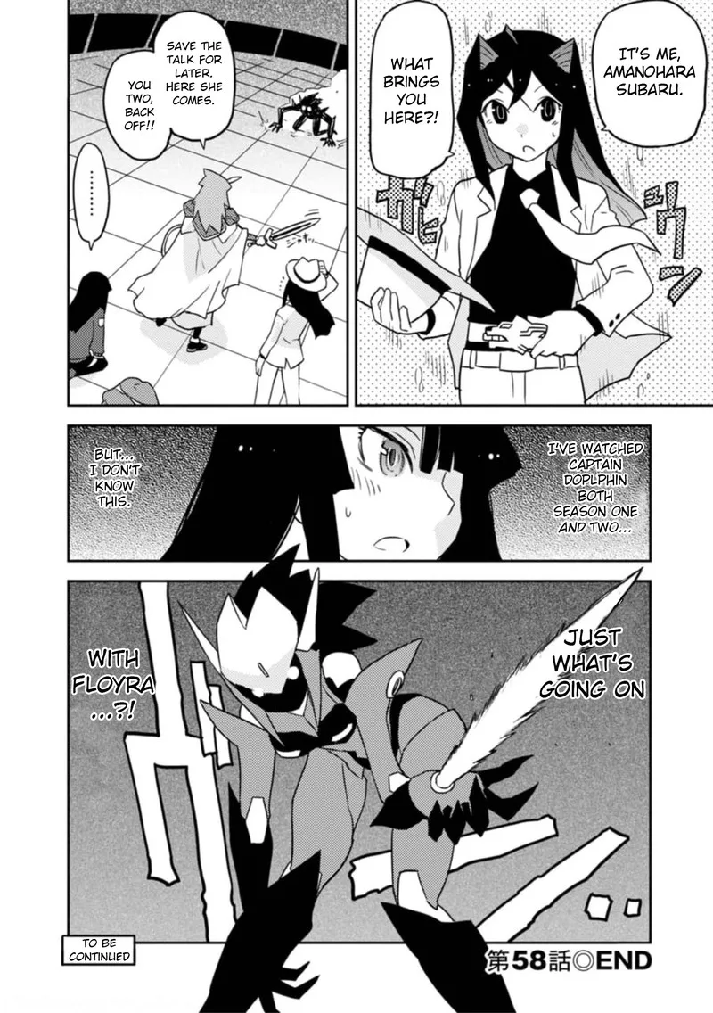 Choukadou Girls Chapter 58 page 14
