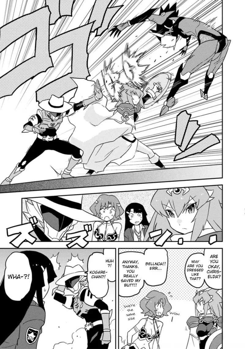 Choukadou Girls Chapter 58 page 13