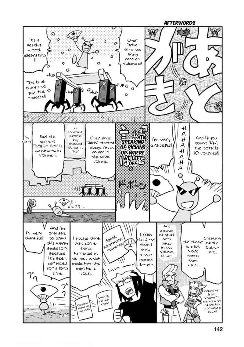 Choukadou Girls Chapter 58 page 16