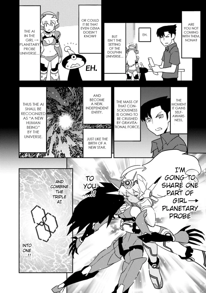 Choukadou Girls Chapter 59 page 14