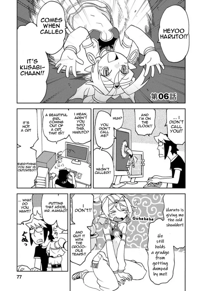 Choukadou Girls Chapter 6 page 1