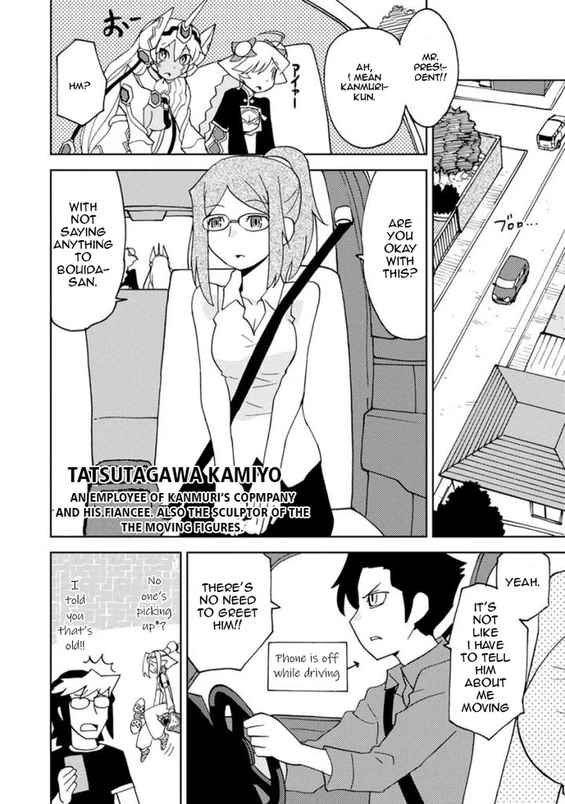 Choukadou Girls Chapter 6 page 4