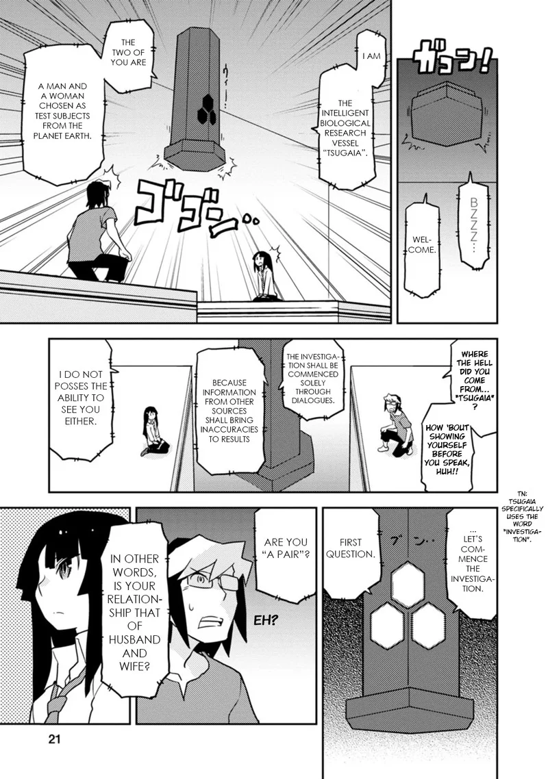 Choukadou Girls Chapter 60 page 3