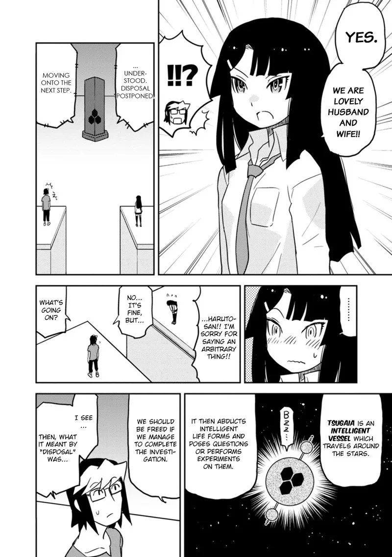 Choukadou Girls Chapter 60 page 4