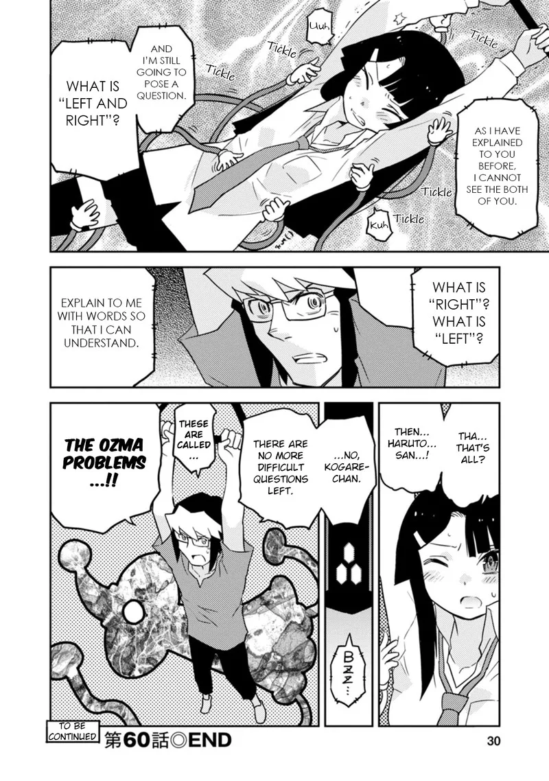 Choukadou Girls Chapter 60 page 12