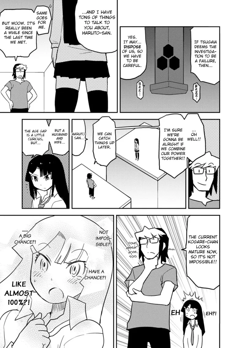 Choukadou Girls Chapter 60 page 5