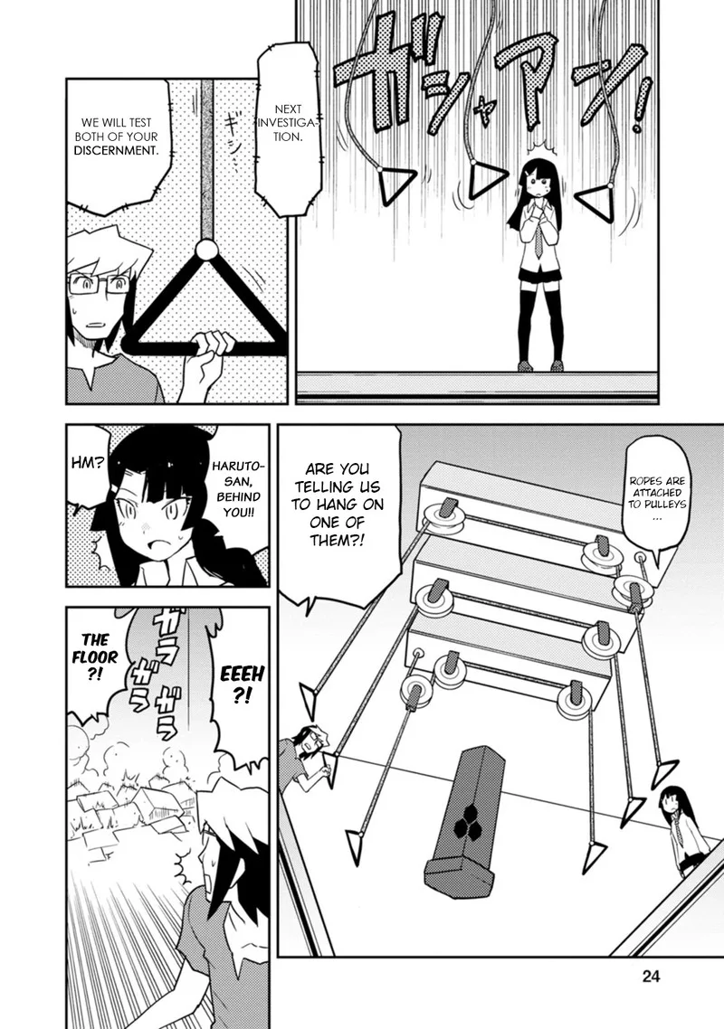 Choukadou Girls Chapter 60 page 6