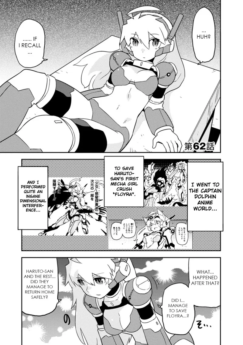 Choukadou Girls Chapter 62 page 1