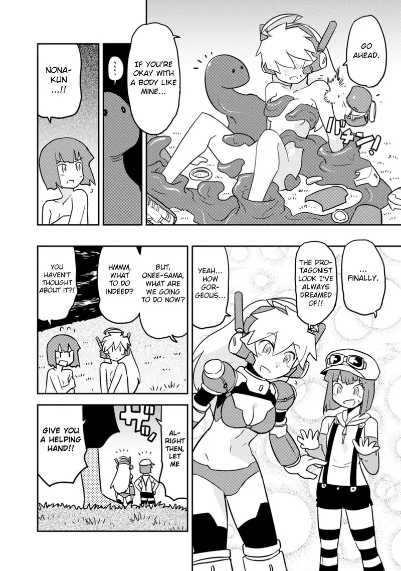 Choukadou Girls Chapter 63 page 4