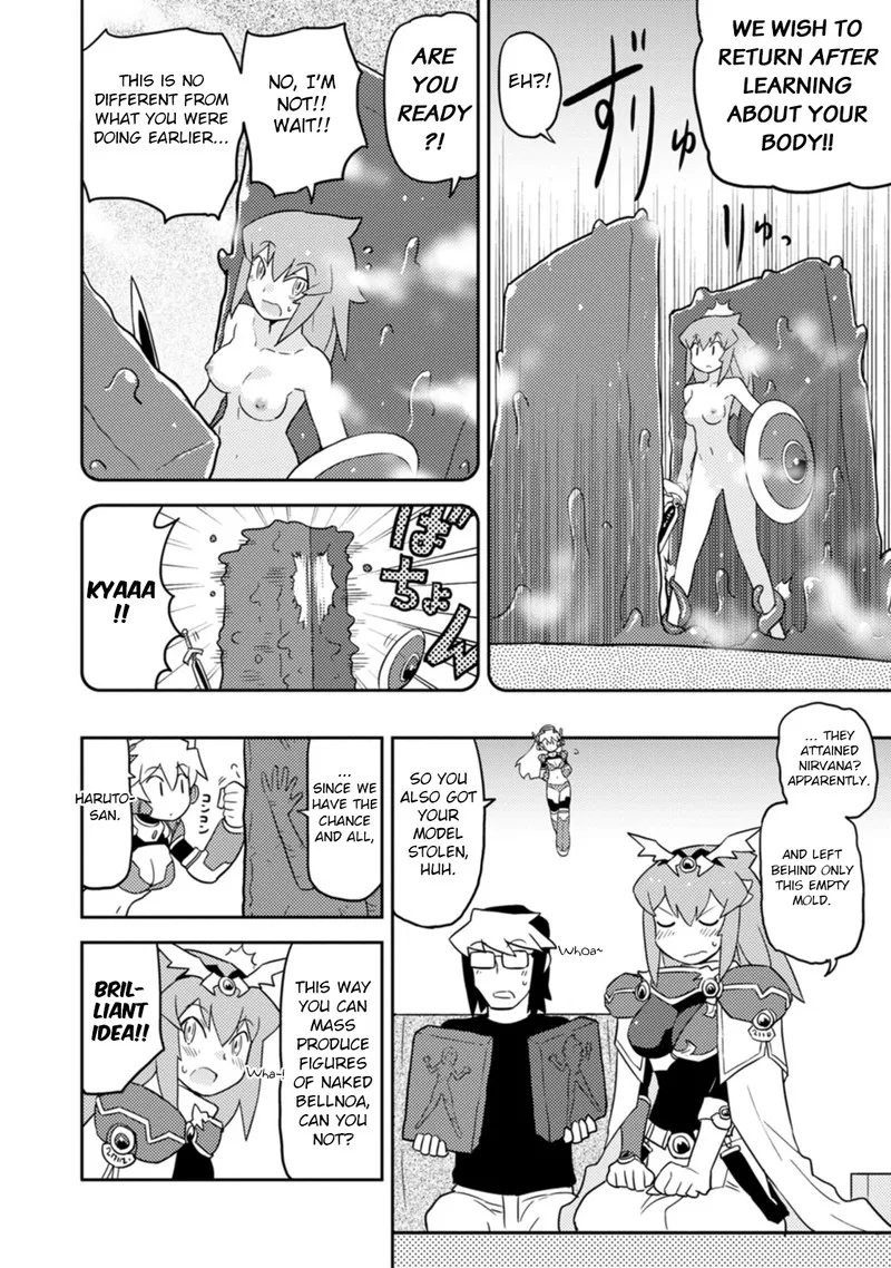 Choukadou Girls Chapter 64 page 4